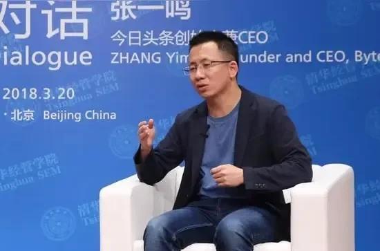 张一呜说，我觉得最好的是做好自己，不关心不可控制的因素。然后把自己的因系做到最好