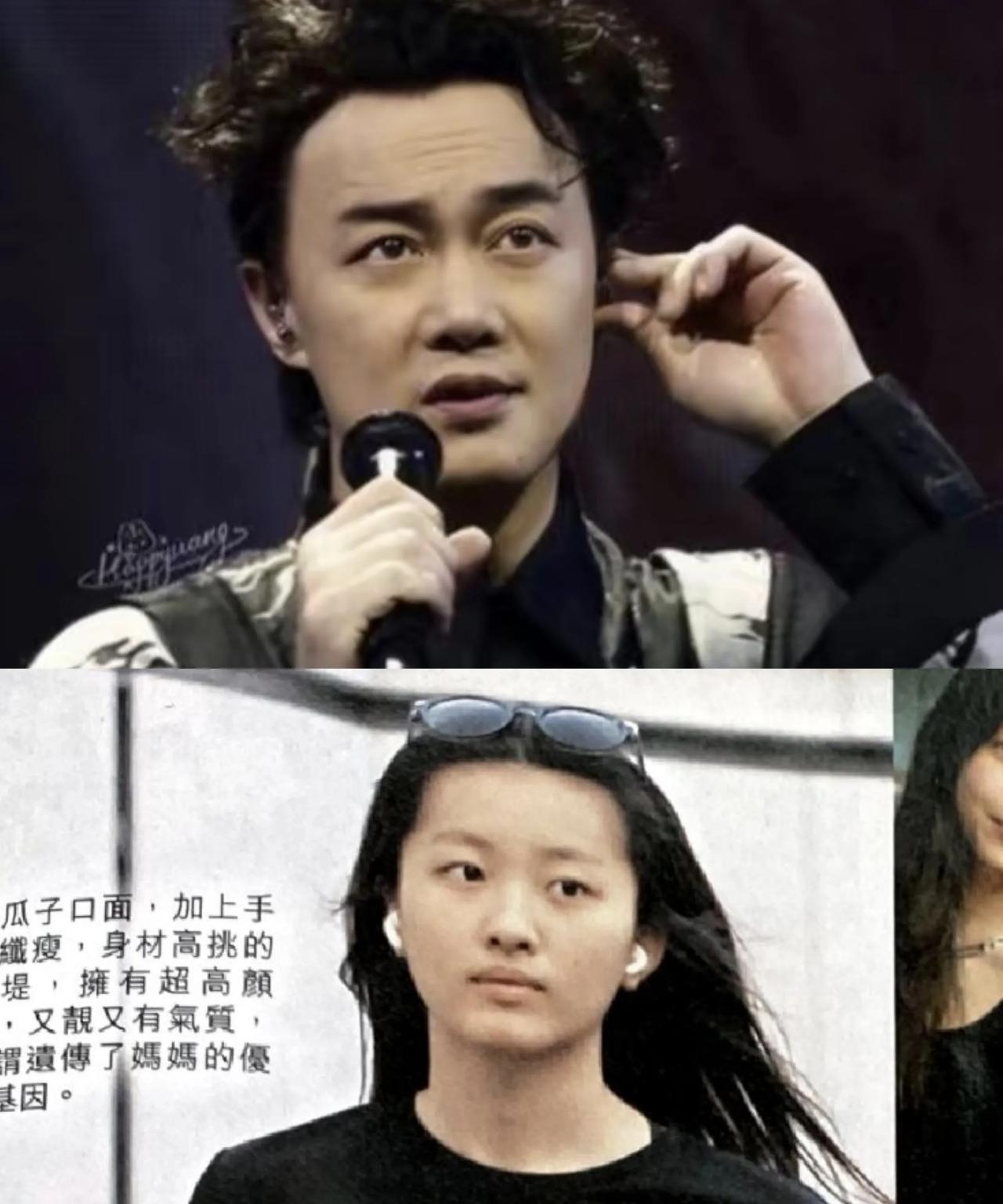 歌王陈奕迅女儿的现状
女儿叫陈康堤，小名叫包包，2004年，今年21岁，身高17