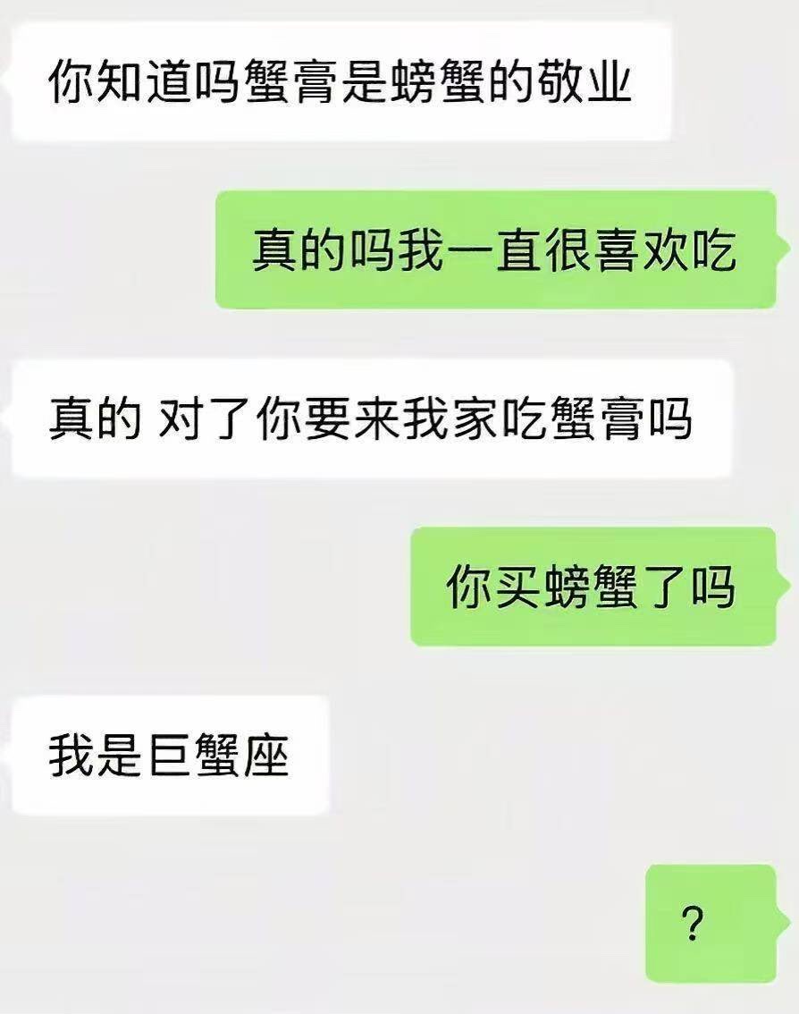 家里请什么都没有用了
