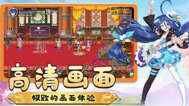 零门槛囤货！永恒岛-高清重制版 搬砖全攻略，新老玩家都能玩转！