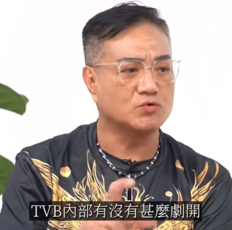 香港演员鲁振顺说：TVB是最无情的电视台，出名的都去内地发展了