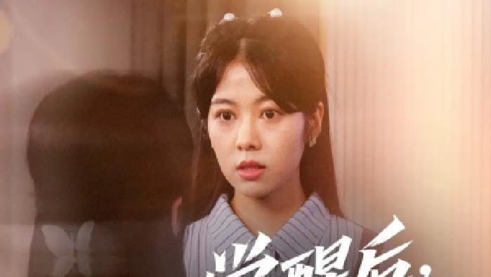 短剧《觉醒后天才少女归来》全网热播, 天才少女觉醒归来，命运齿轮就此转动