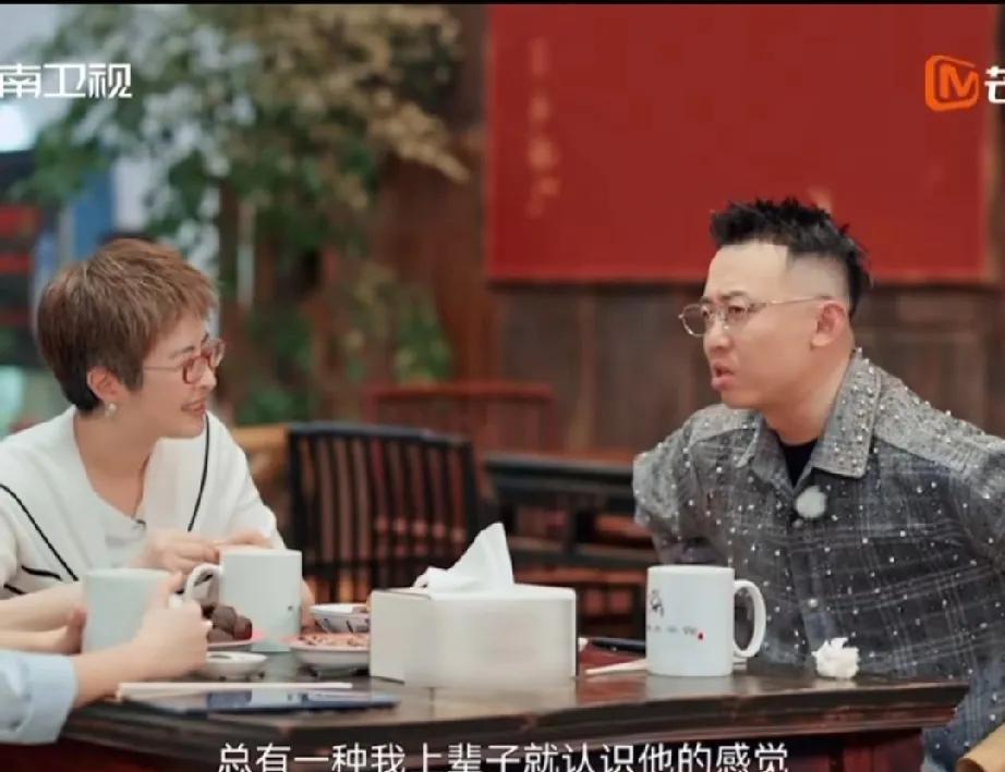 陈楚生的魅力有多大？
Gai说:“生哥给我一种上辈子就认识他的感觉，我是先喜欢人