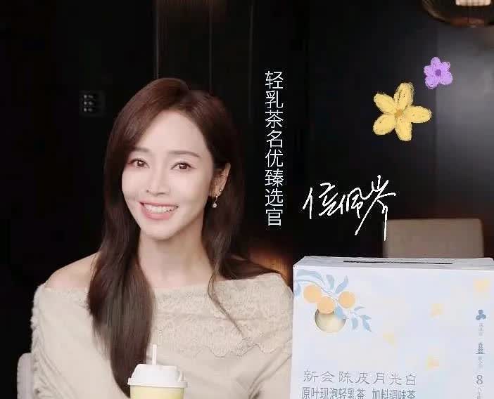 我以为侯佩岑可能会去歌手做主持人，
也以为她会参加一些线下活动。
可是我万万