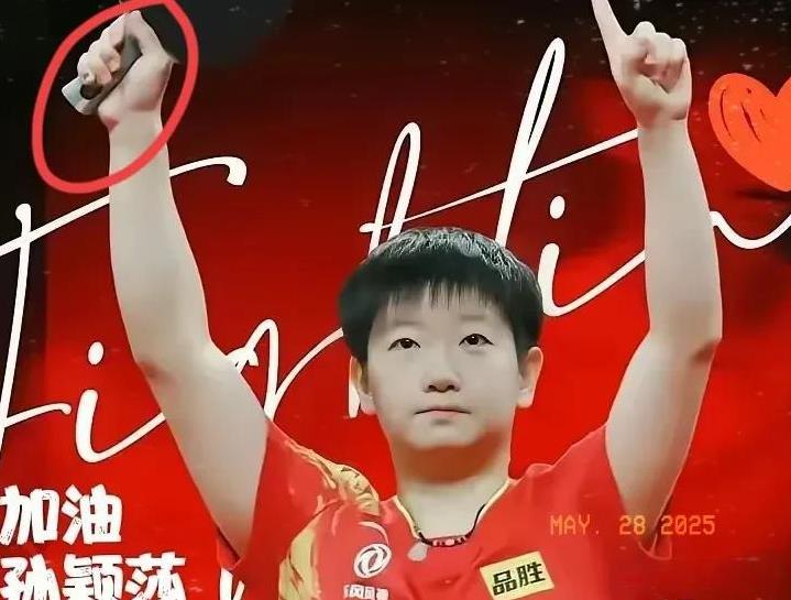 5月27日，央妈又双叒发布最新榜单了
这次可是“全面支持莎莎”！
5月27日，央