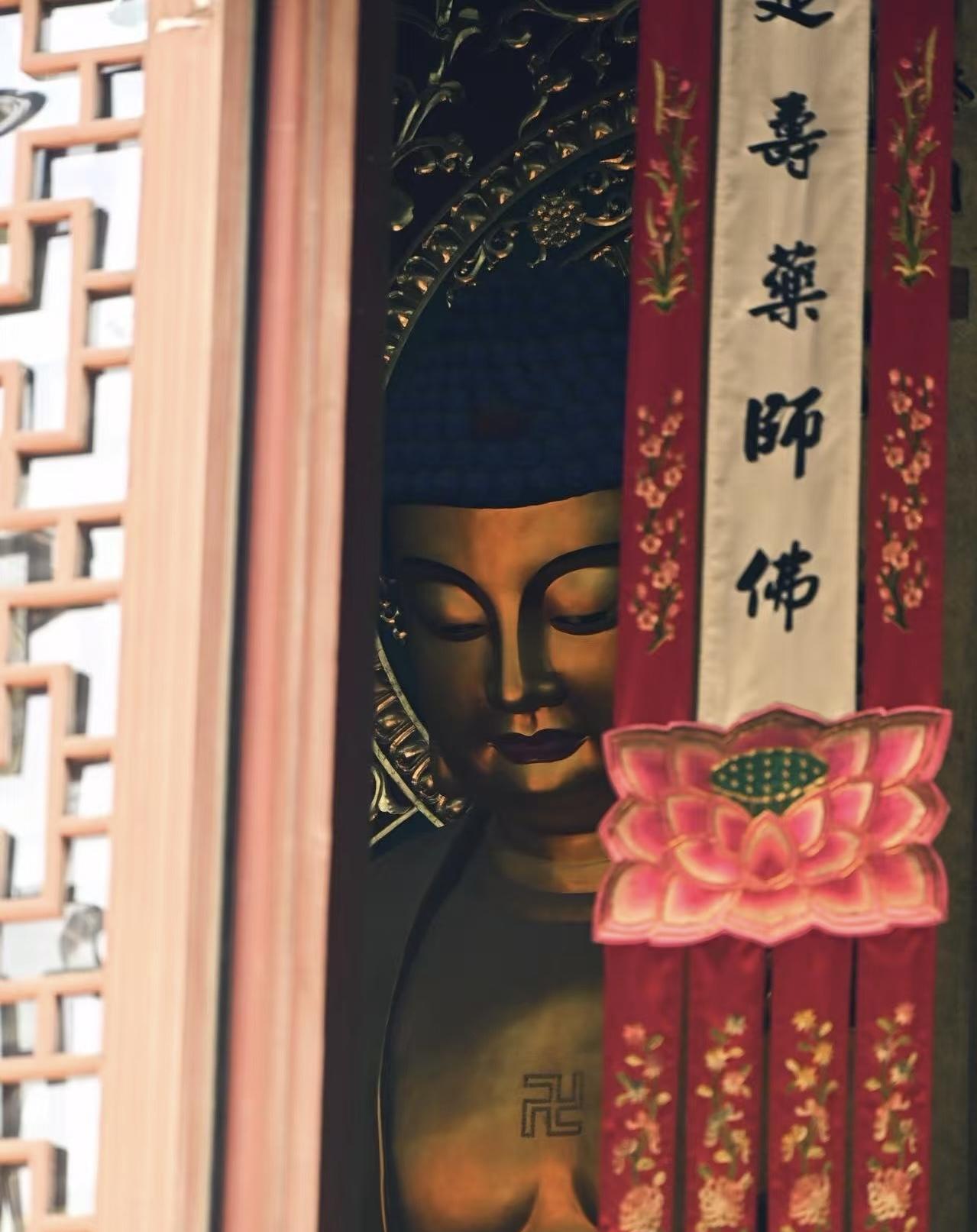 南无消灾延寿药师佛