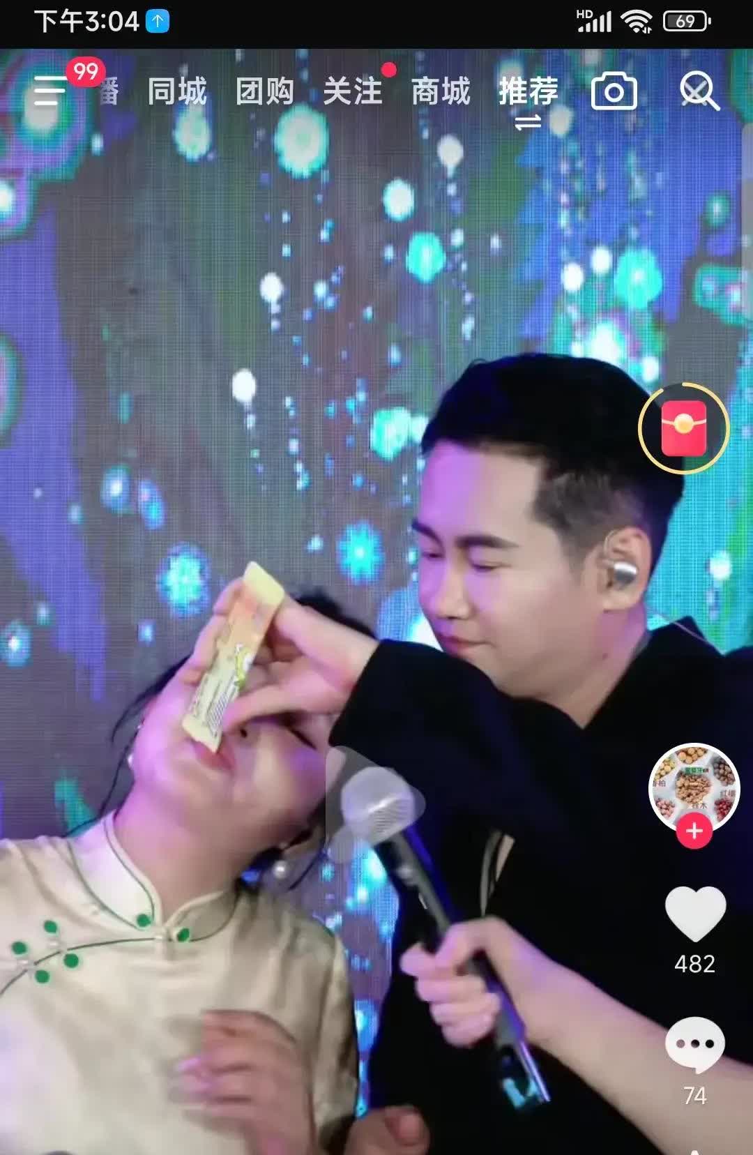 徐的国家一级演员，是他粉丝强行按上去的。从来也没听他自己敢说是一级演员。还有说他
