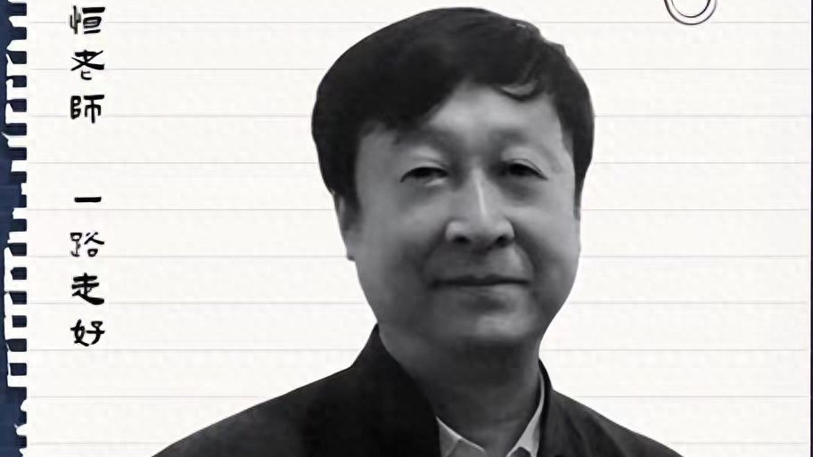痛惜！知名四胡名家张玉恒去世！生病细节曝光，最后露脸暴瘦如柴