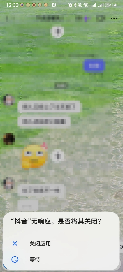 苹果转华为 用了一个月 后悔了
之前手机是iPhone12 128g，用了快四年