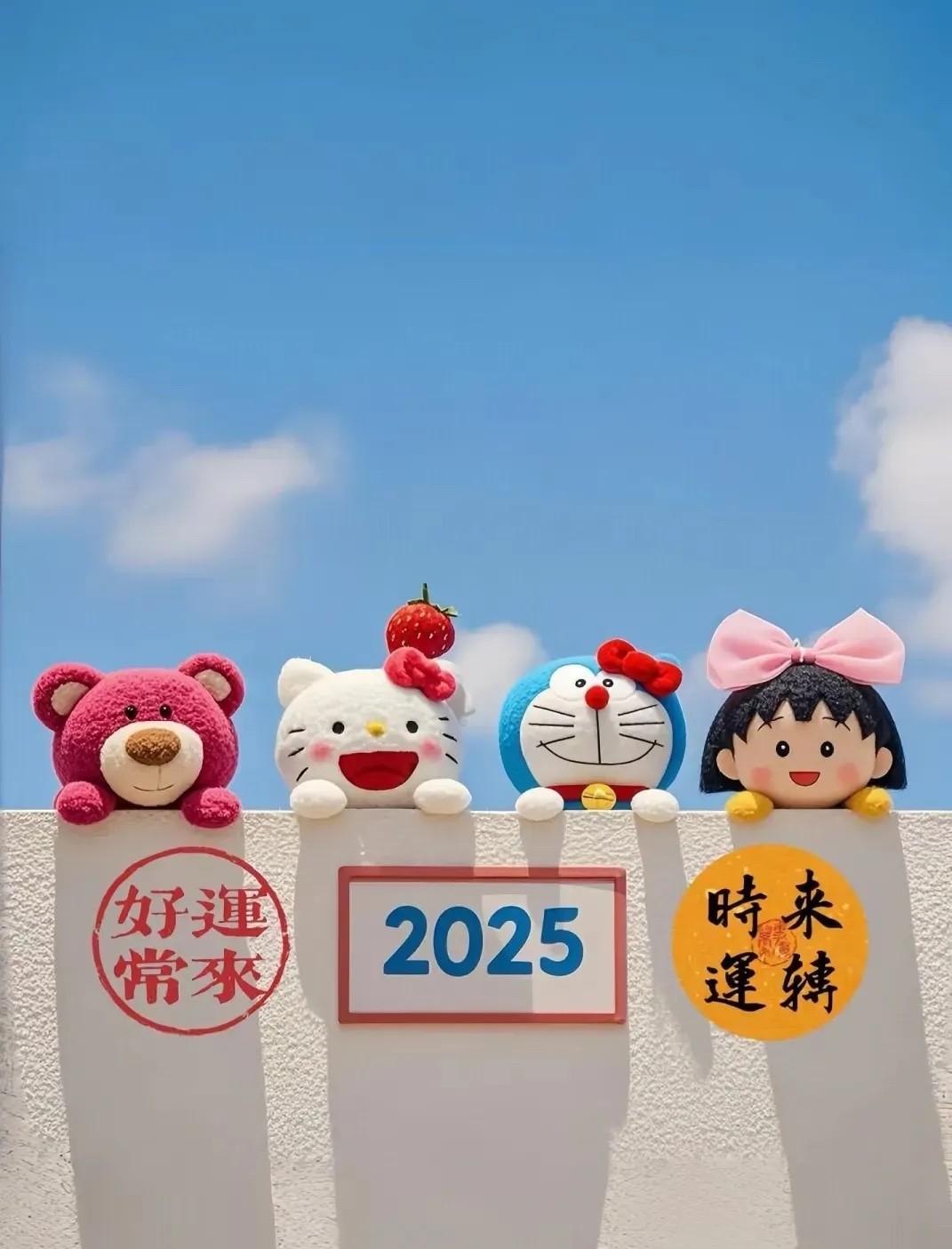 点点心意
请你收下
烦劳点赞
必将发财