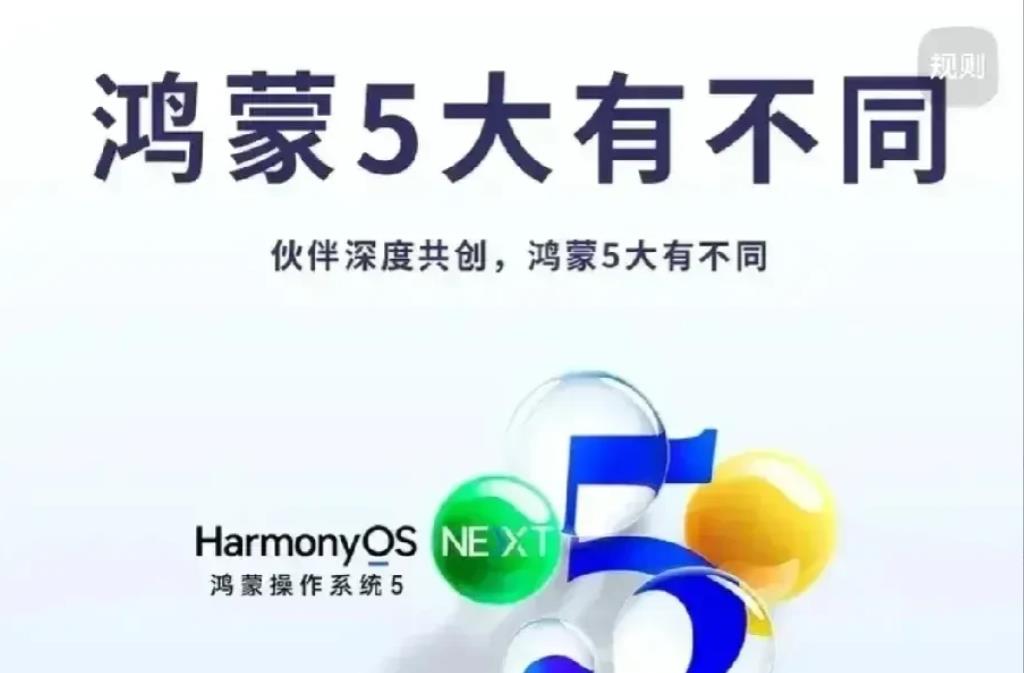 这就是赤裸裸的现实!
1、安卓全球用户超25亿
2、苹果活跃设备破23.5亿
3