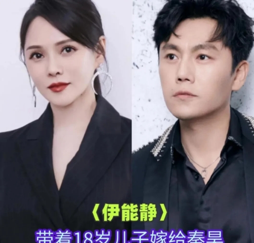 二婚女星带娃嫁给爱情[心]，个个家庭幸福美满[赞]