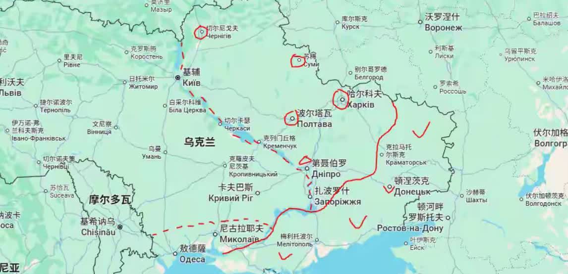 如果俄乌继续打下去，你觉得乌克兰还能收回红线以东的地区吗？
继续打，俄罗斯会拿
