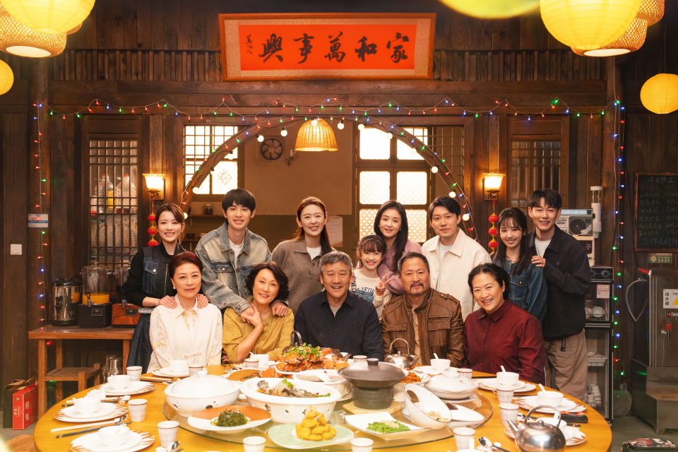 从争吵到团圆从偏见至理解 ！最好的喜，是家人同心，女性同力！