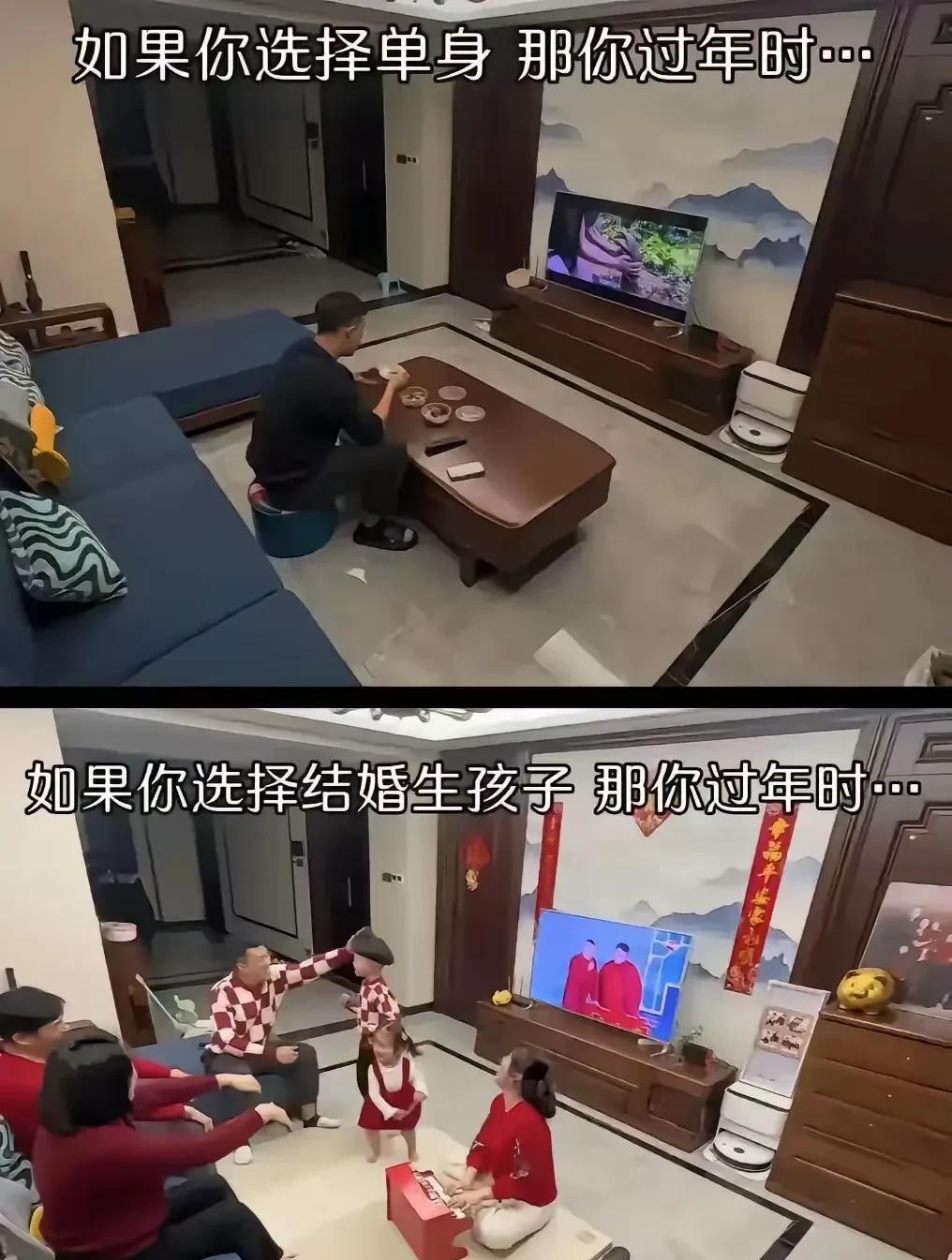 轻松一刻：浅论结婚的重要性！[吃瓜群众]