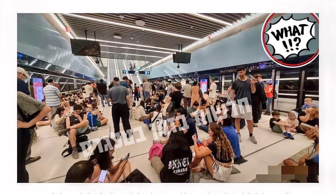 一小时虚惊！
当地时间2025年6月15日下午，以色列特拉维夫骤然拉响全城防空警