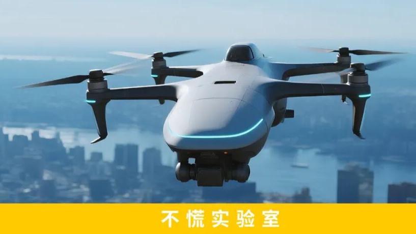 低空资本裂变：15亿锚定eVTOL估值跃迁