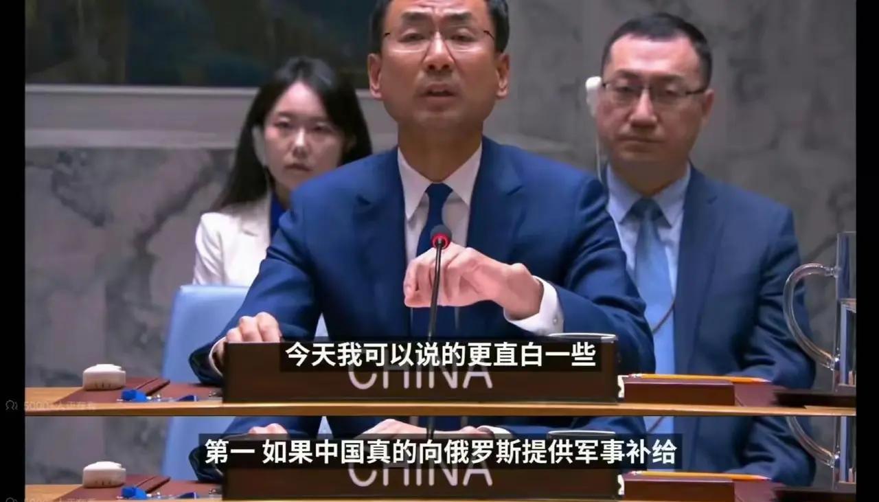 乌克兰情报局回应中国是否向俄提供军援：中国没有对俄罗斯军事支持，仅限于外交支持。