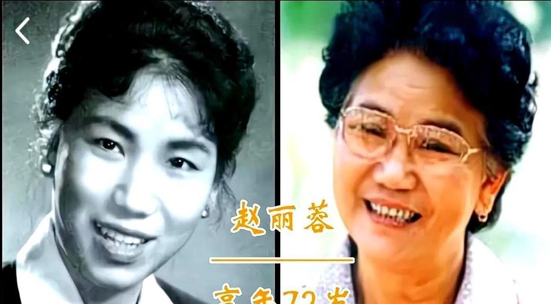 18位己故的国家一级演员，世人已去，笑貌优在，哪位你印象最深
说起老一辈的艺术家