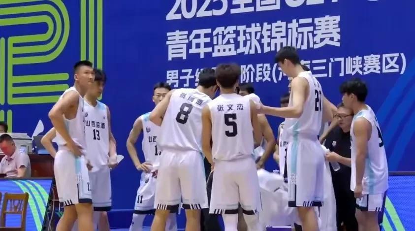 最强大学生爆砍29+4，打爆山西国青三巨头
全国U21男篮比赛，广州队面对拥有张