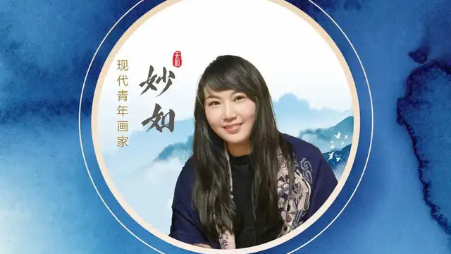 艺术家妙如历史题材作品《如愿》被中国共产党长沙历史博物馆收藏
