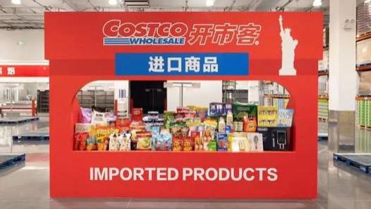 Costco中国“另辟蹊径”做电商