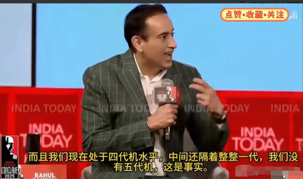 印度军方官员谈及中国六代机时的言论，实在让人忍俊不禁。他对六代机的存在表示怀疑，