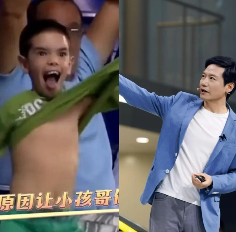 从陵水漂了一夜到三亚的小孩哥！

害怕父母而躲起来，我突然想起雷军说的话，雷军说