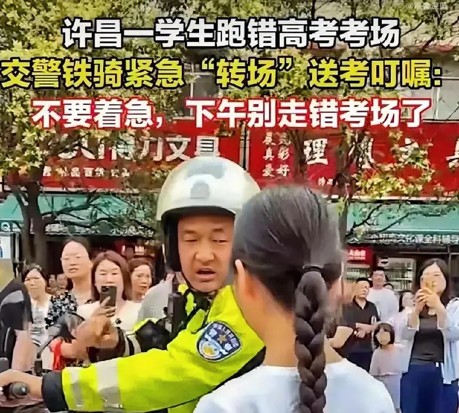 不出意外的话，意外还是发生了。
这次没有忘带准考证的，没有迟到的
但，终究还是有