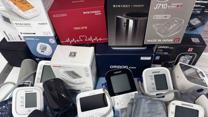 臂式血压计哪个牌子的更精准？鱼跃哪种？6大热门型号对比分析