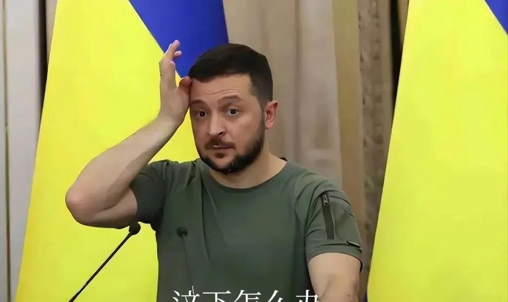 乌克兰这出戏看得人血压飙升！当年坐拥3000枚核弹头时多横啊，结果被美俄合起伙来