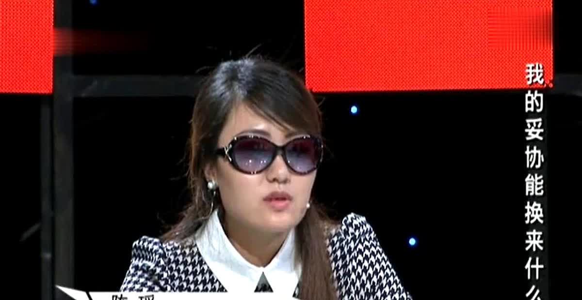 丈夫重男轻女，只因妻子第一胎生的是女儿，丈夫就大骂她废物，妻子还没做完月子就逼妻