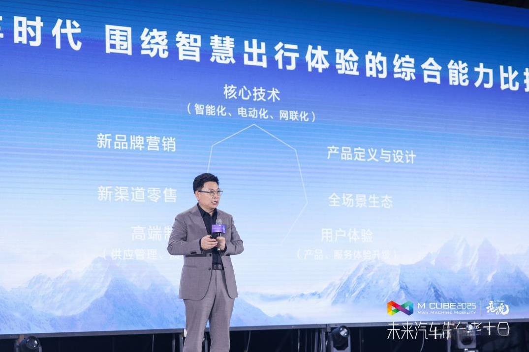 余承东在未来汽车大会上暗讽小米，“一个跨界来搞电动汽车的公司，光靠一款车就卖爆了