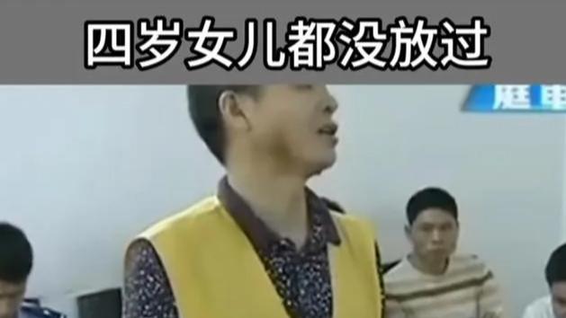 湖南永州，农民工讨薪1560元20次未果，一怒之下将老板全家灭口