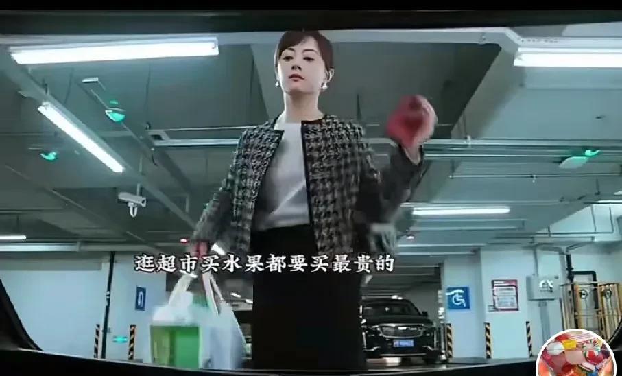 #我的宝藏兴趣#
现实生活中如果真的有胡曼黎这样的朋友或者卖保险的，我可能真的会