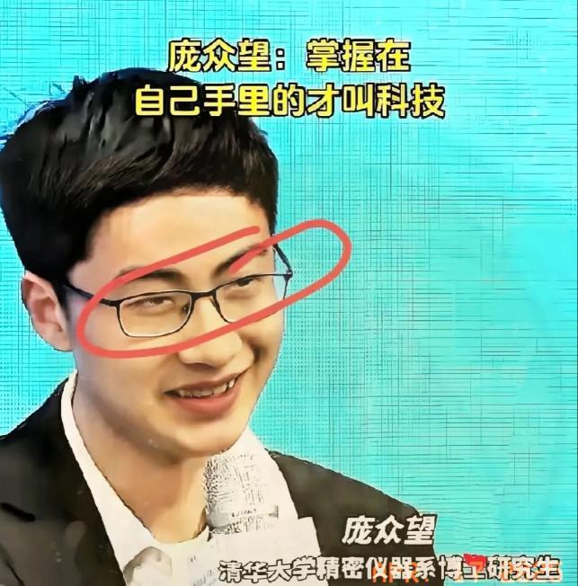 美国关税打压之时，中国又出现了位厉害人物！他就是当年被清华校长亲自上门拜访，如今