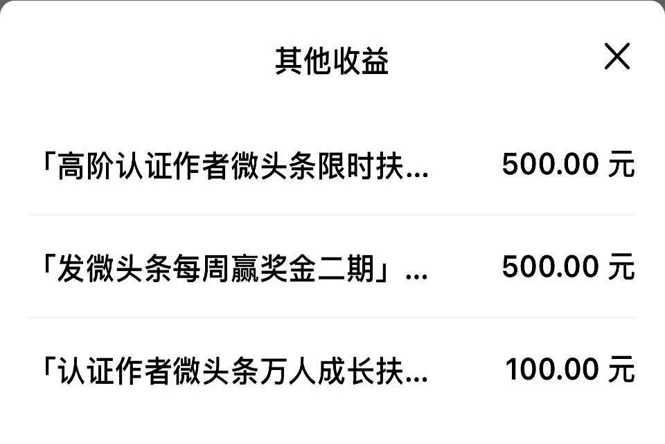 刚才出门时太阳还毒得很，想着赶紧买完菜回家吹空调。
结果拎着塑料袋从超市出来，天