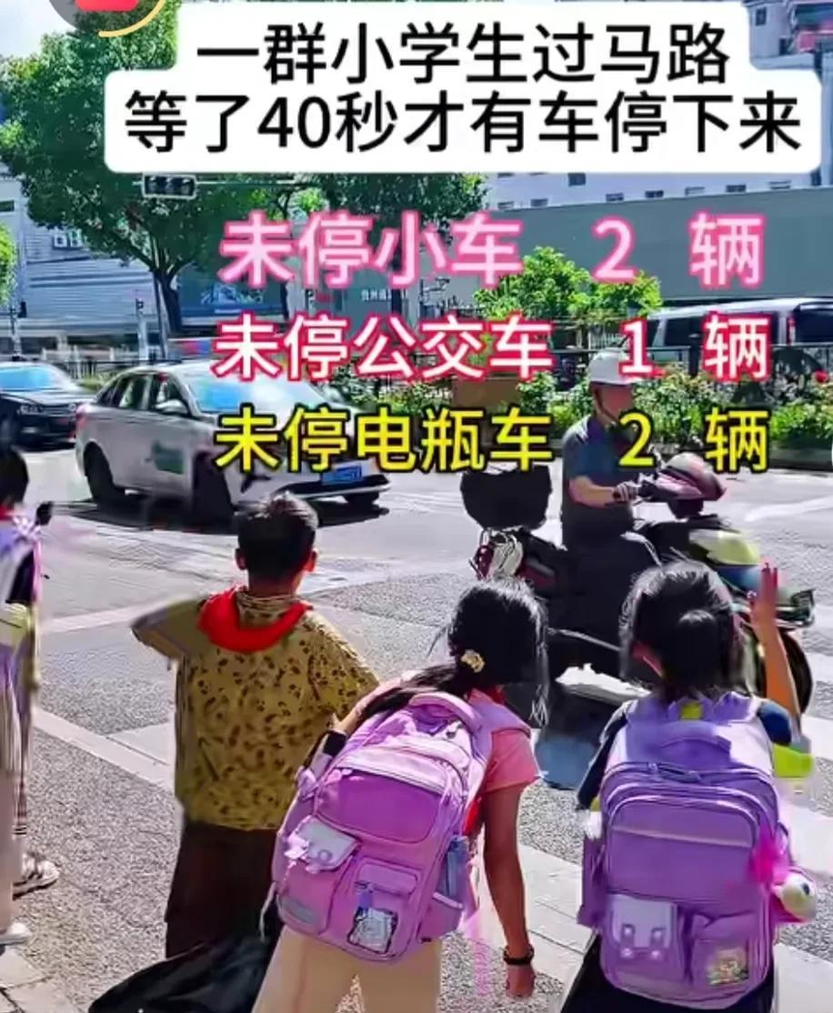 贵州道路交通管理堪忧！
这是一位来自贵州大学的27岁大哥拍的视频截图，看了视频很