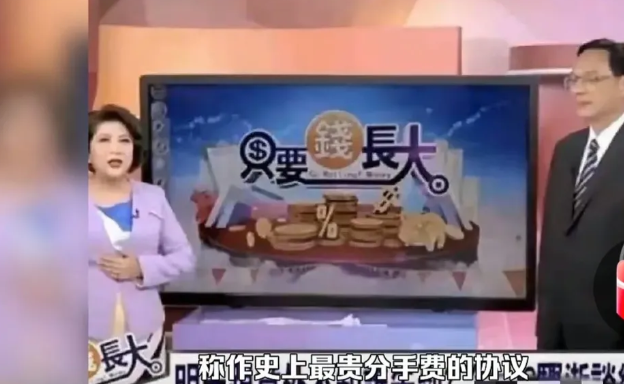 台媒替汪小菲鸣不平，称汪小菲真男人，太有责任感！