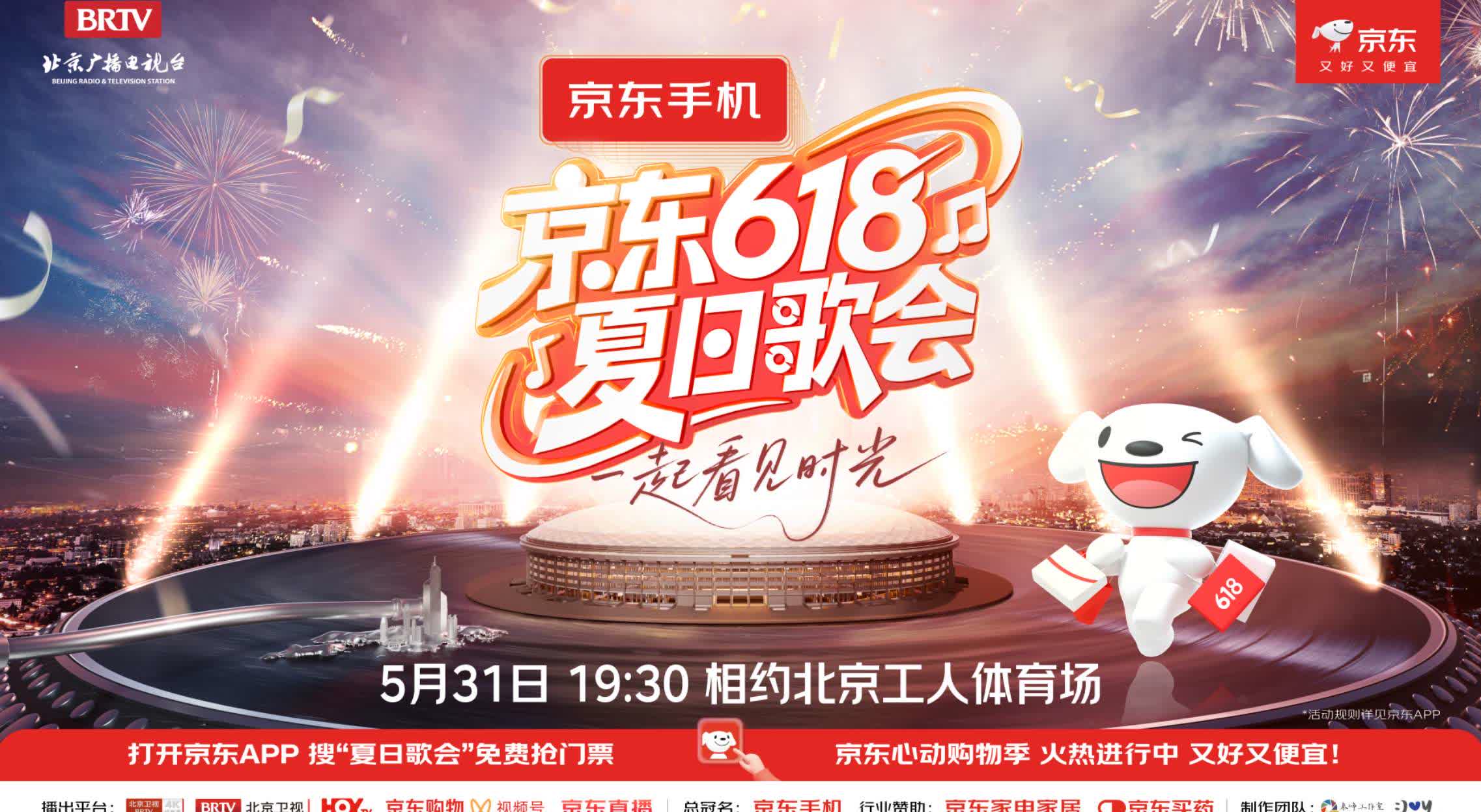 京东618放大招！有人用零头价抱走价值26万限量钢笔！
 
果然还是京东会整