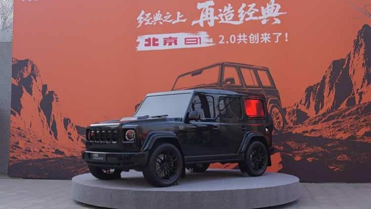 北京81主打硬派，还有大型MPV，北汽2026年新车规划曝光