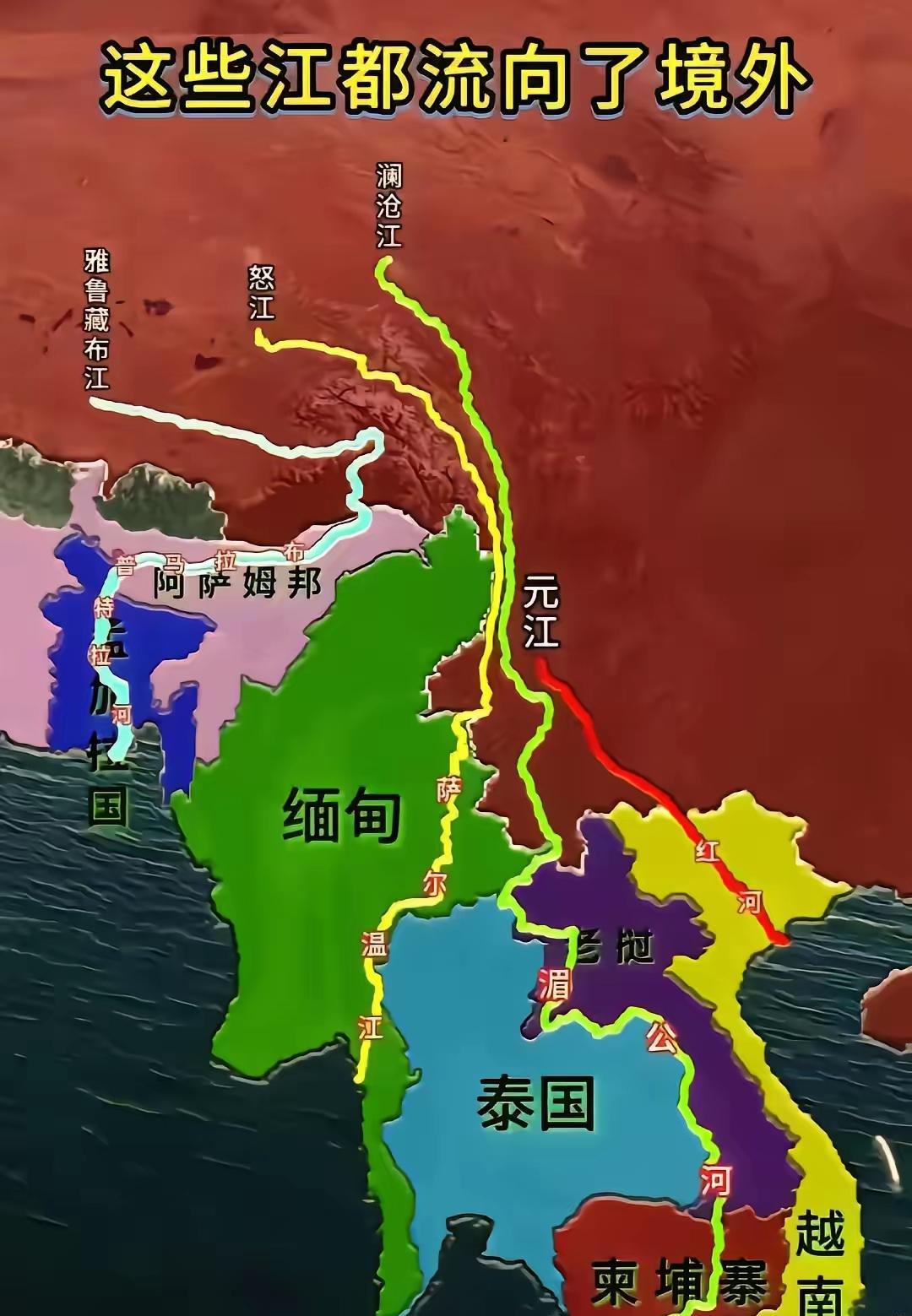 雅鲁藏布江水电工程是为了对印度形成资源威慑？我们才没那么下三滥。它背后有着深刻的