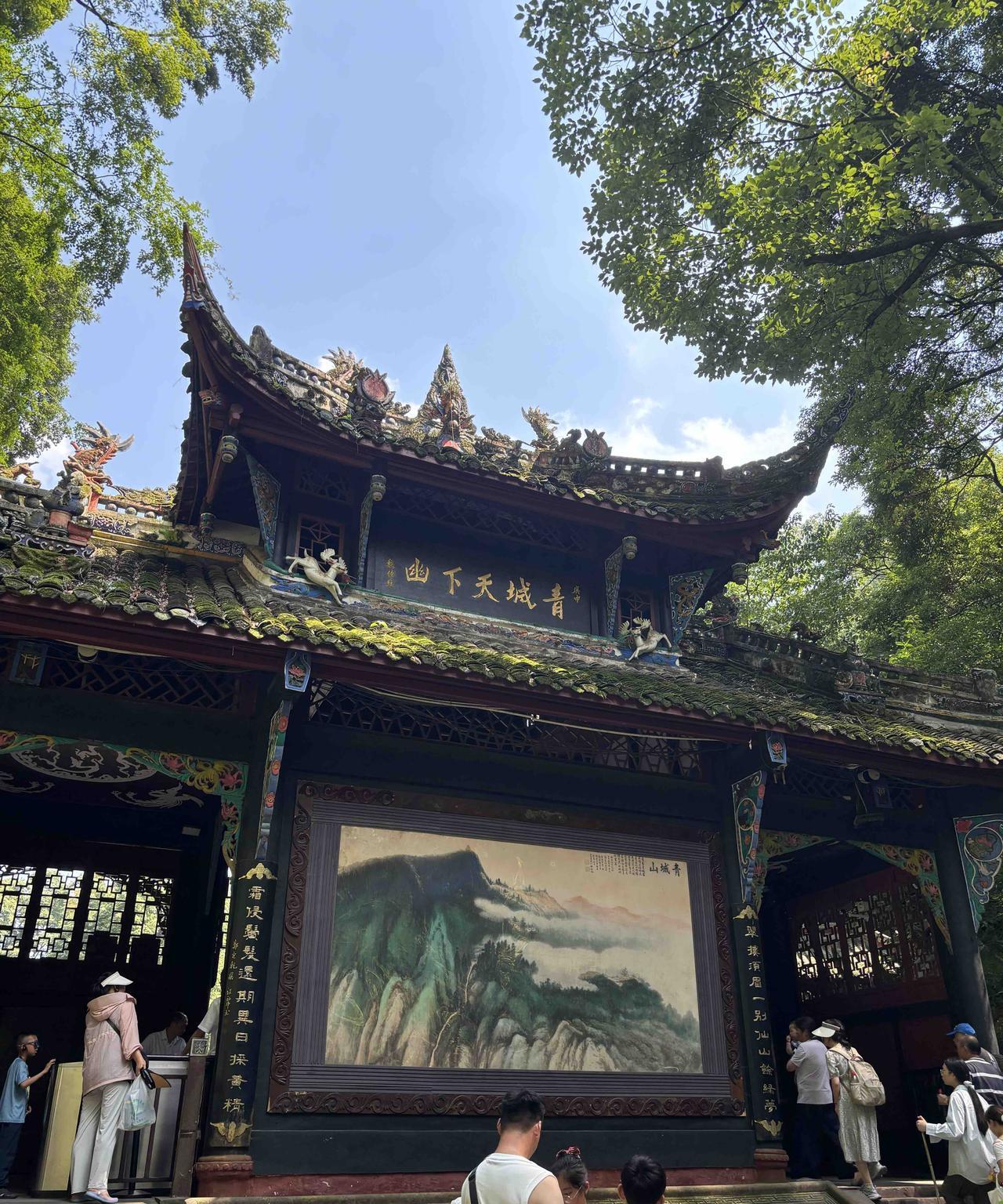 所有景点给老师免门票
愿望很美好
《进一步加强尊师惠师工作的若干措施》也有提及