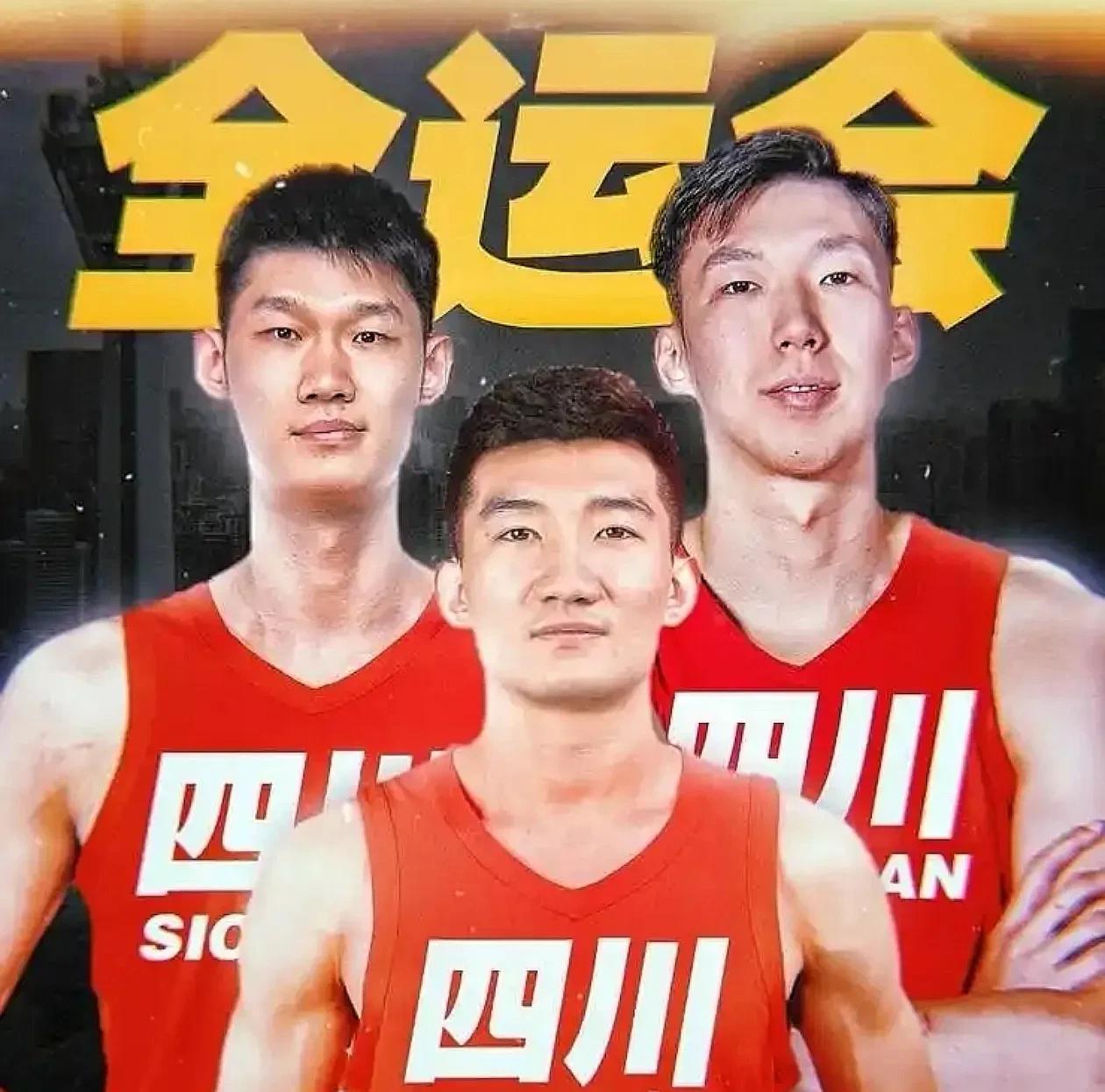 [微风]篮坛“雇佣军”
      四川全运会男篮名单一公布，引起广泛热议。球员