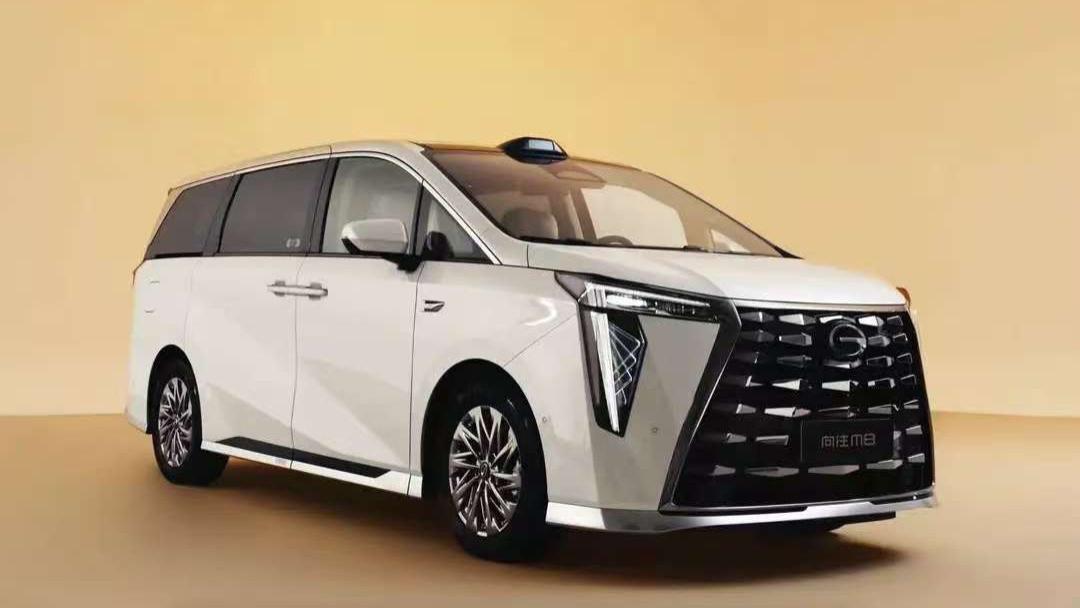 新款广汽传祺向往M8上市，配置调整，2.0T插混，纯电续航248公里