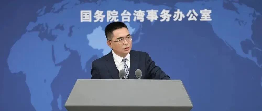 以下地方，害怕中国政府解决台湾：
一丶日本
二、美国
三、英国
四、“台