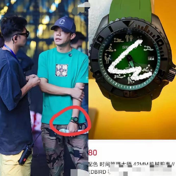 曾毅这次要凉了！不是他又有什么新的绯闻，而是
有眼尖的网友发现曾毅在最山东场演唱
