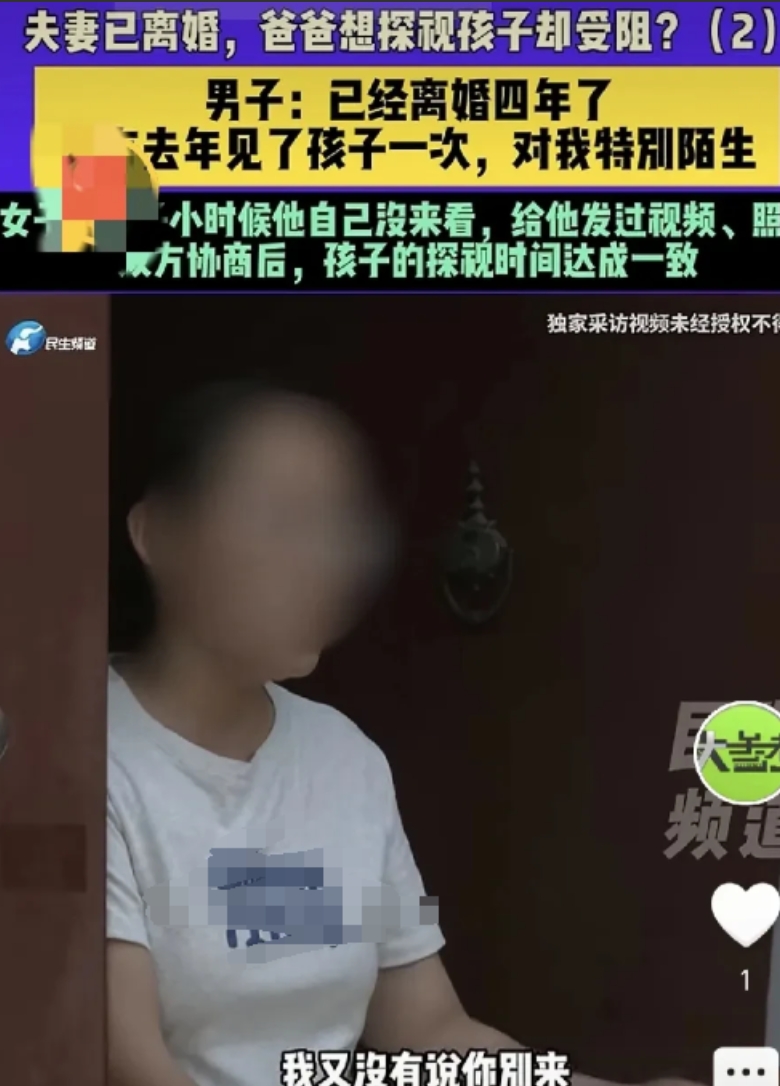 河南，赵先生和吕女士从同事变夫妻，婚后住女方家。孩子出生后赵先生觉不被尊重常发脾