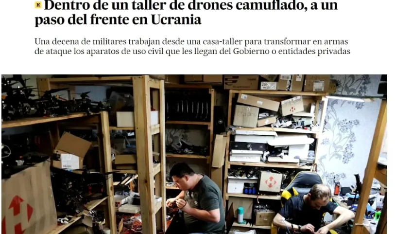 乌克兰武装部队开始利用民宅生产攻击无人机。
一座普通城市里的任何一所普通房屋都成