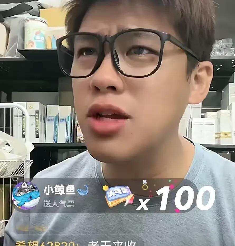 湾湾媒体爆出s妈要的这七百五十万，其实是汪小菲拖欠大s的生前一笔钱。
法律讲s妈